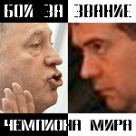 Файл:March2.png