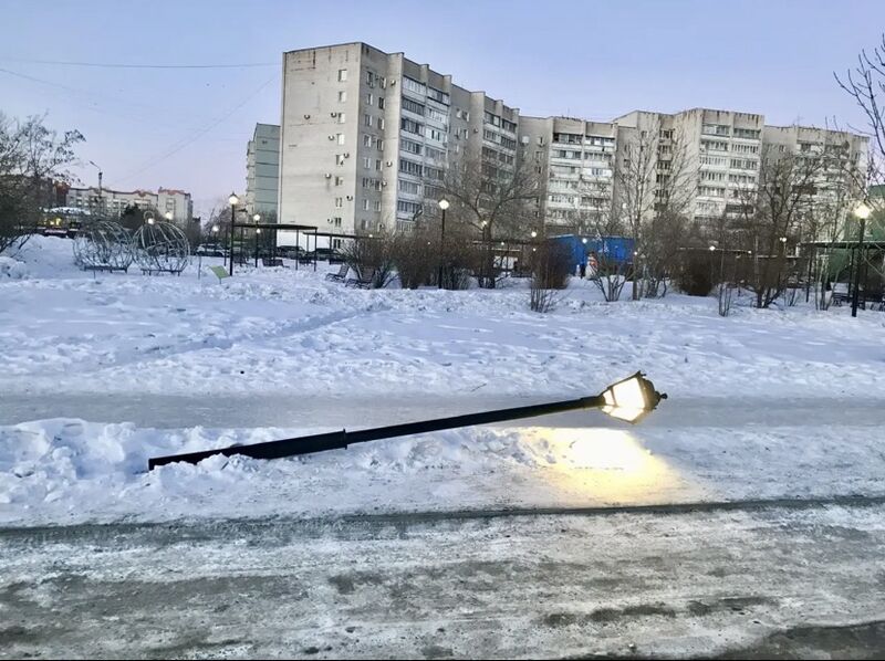 Файл:Фонарь лежит.jpeg