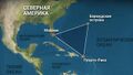 Миниатюра для версии от 00:36, 6 сентября 2026