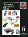 Миниатюра для версии от 21:28, 13 сентября 2026