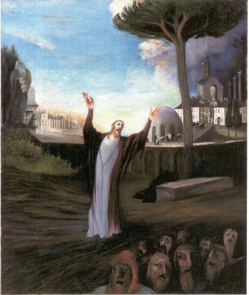 Файл:Молитва (Тивадар Костка Чонтвари).jpeg