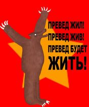 1.5.2026: Преведение к общему знамямятелю.