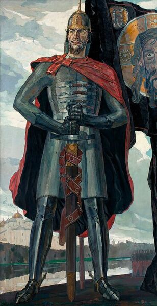 Файл:Александр Невский (Корин).jpeg