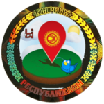 Герб-Киргизии.png