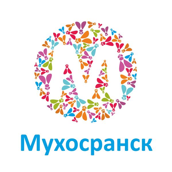 Файл:Мухосранск-логотип.jpg
