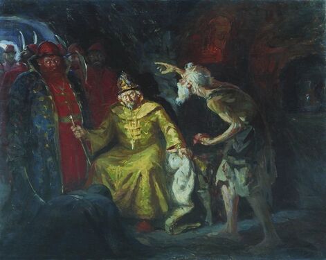 Чел твердит, что на короне не хватает мухомора (аффтар — Андрей Рябушкин)