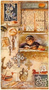 «Ку» из «Азбуки» Елизаветы Бём (1914 год)