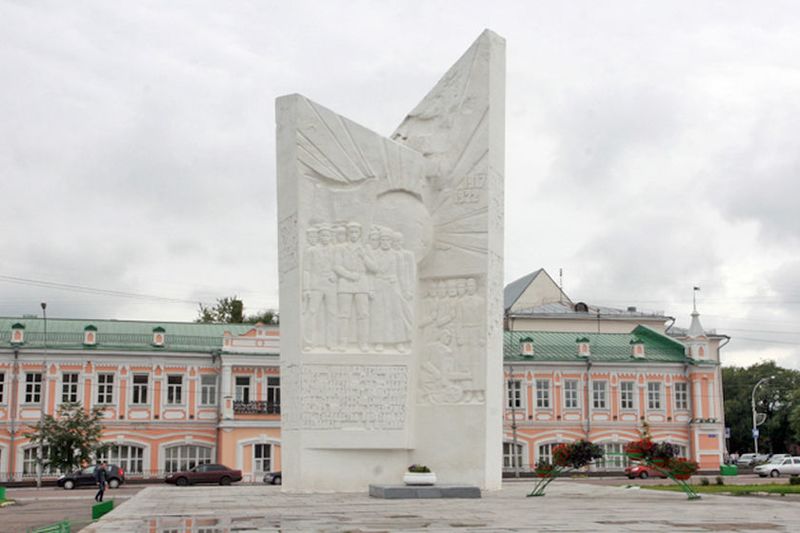 Файл:Памятник-Зубу-Вологда.jpg