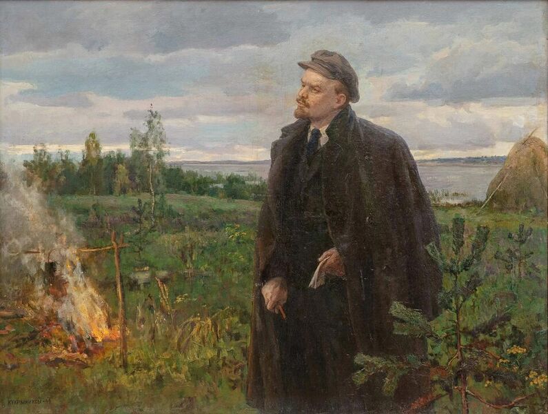Файл:Ленин в Разливе (Кукрыниксы).jpeg