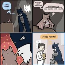 16.1.2026: Наконец-то обнаружен нулевой заболевший.