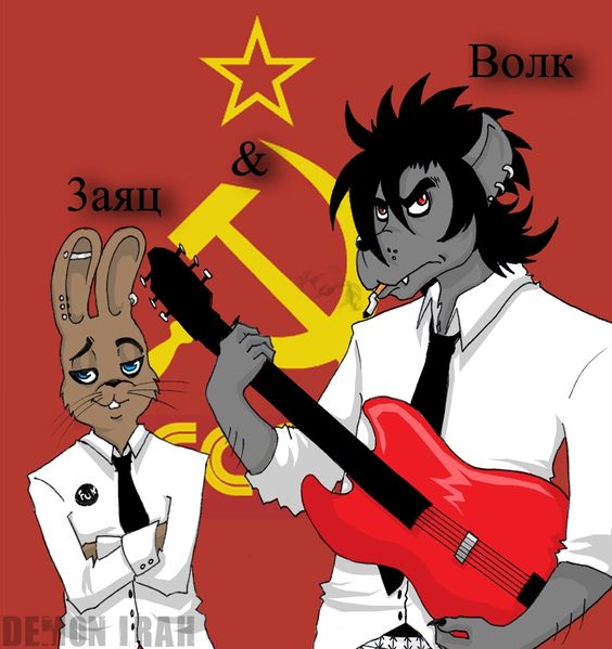 Файл:Заяц и Волк в СССР.jpg