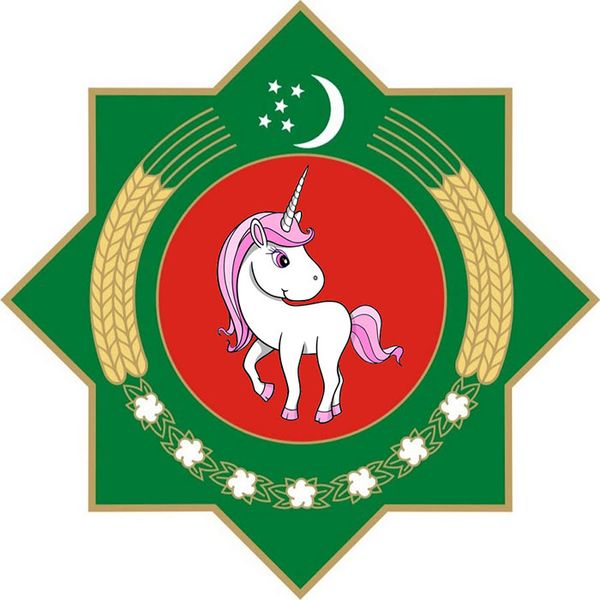 Файл:Ne gerb Turkmenii.jpg
