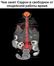 6.9.2025: Луч света в тёмном царстве.