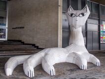 Эталонная статуя кота