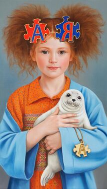 жостовская роспись