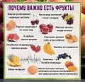 Миниатюра для версии от 08:19, 31 октября 2026
