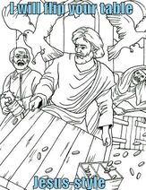 Пример Иисуса, который переворачивал столы при Храме