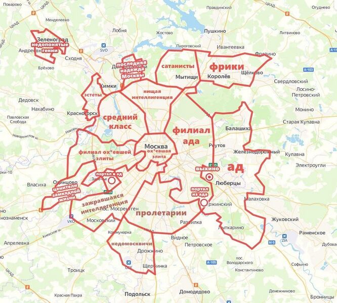 Файл:Карта-Москвы.jpg