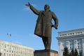 Памятник Ленину в женском пальто