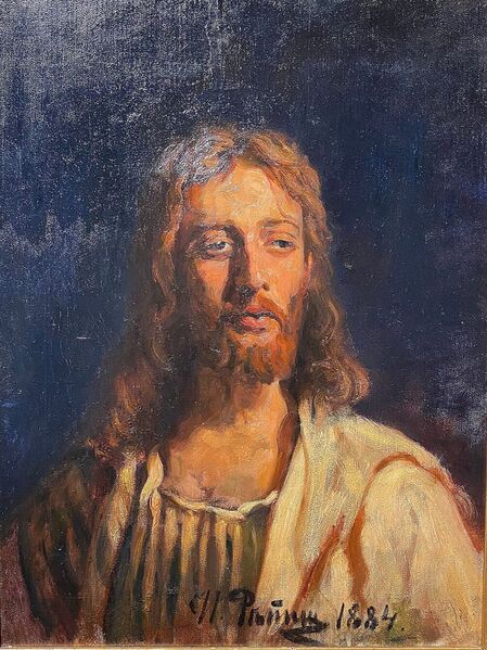 Файл:Христос (Илья Репин).jpg