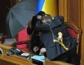 Миниатюра для версии от 19:46, 10 марта 2019