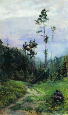 Владения Хозяйки Медной горы (аффтар — Аполлинарий Васнецов)