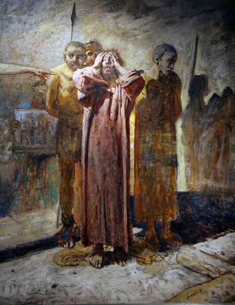 Файл:Голгофа (Николай Ге).jpg