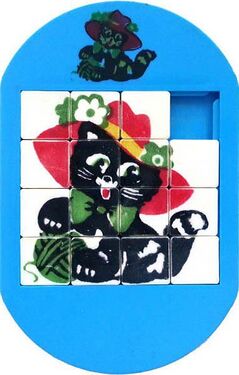 Пятнашки-пазлы