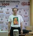Миниатюра для версии от 19:47, 10 марта 2019