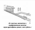 Миниатюра для версии от 22:01, 16 сентября 2026