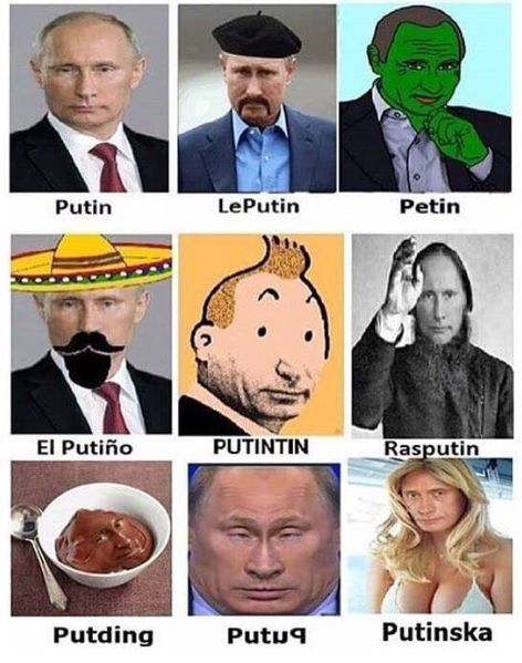 Файл:Кто-такой-Путин.jpg