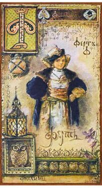 «Ф» из «Азбуки» Елизаветы Бём (1914 год)