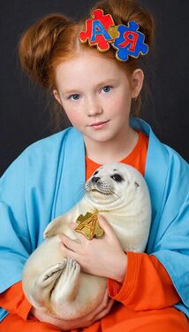 фотосессия