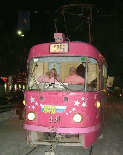 Файл:Гламурный трамвай.jpg