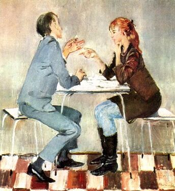 Юрий Пименов «Студентъёслы-философъёслы сиськонниын лулпуш нянез люкон»