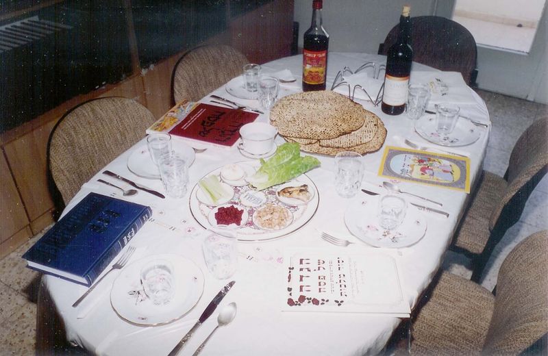 Файл:Seder Table.jpg