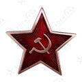 Миниатюра для версии от 07:14, 4 августа 2026