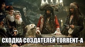 Piraty torrent.jpg