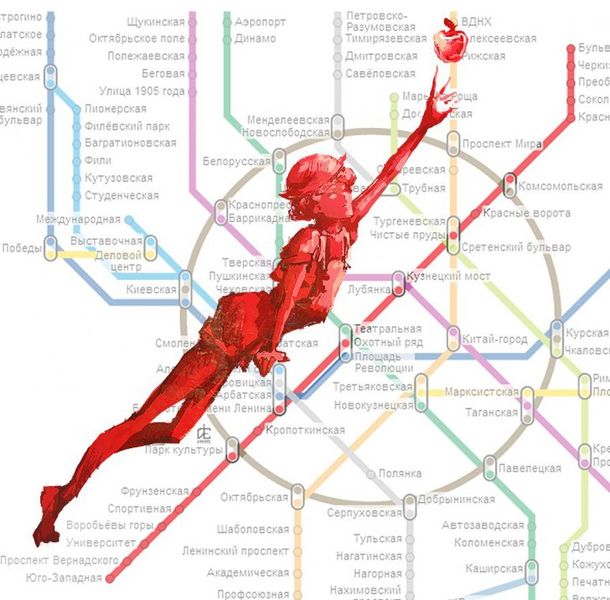 Файл:М-метро-красная.jpg