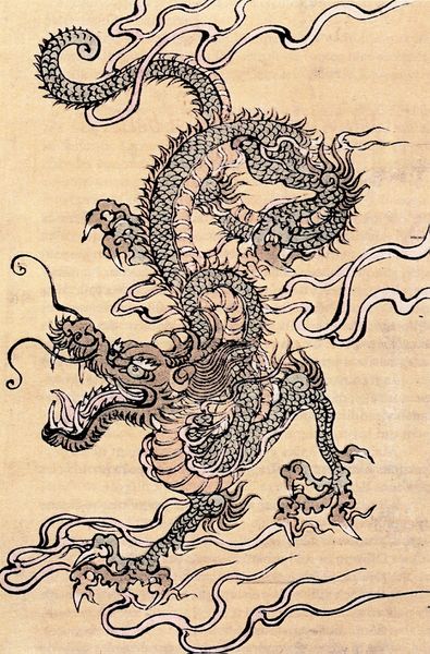 Файл:Dragon chinois.jpg