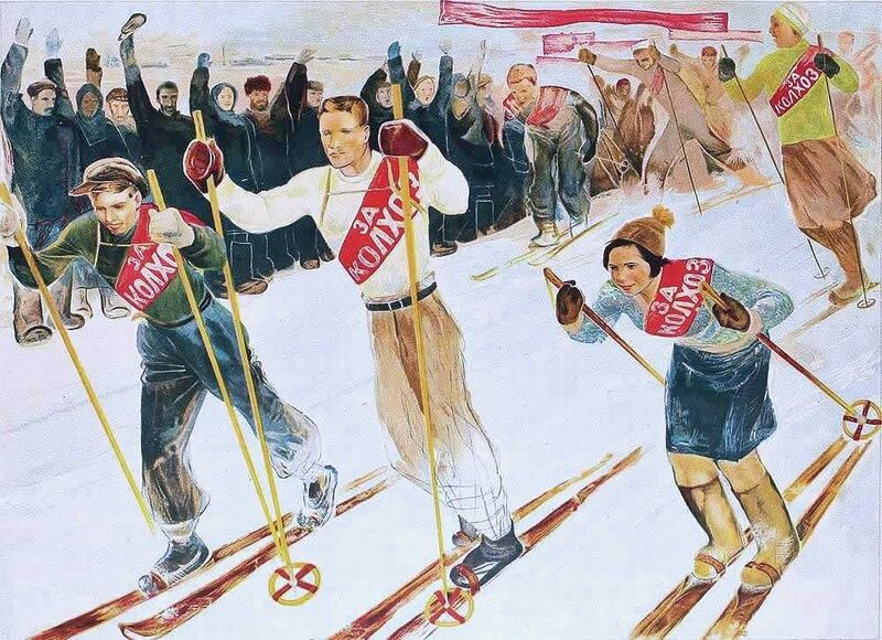 Файл:Лыжный агитпробег (Екатерина Зернова).jpg