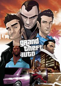 DVD обложка игры