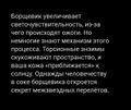 Миниатюра для версии от 09:02, 24 апреля 2025