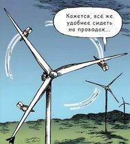 24.12.2025: Главное лобби телеграфных столбов.