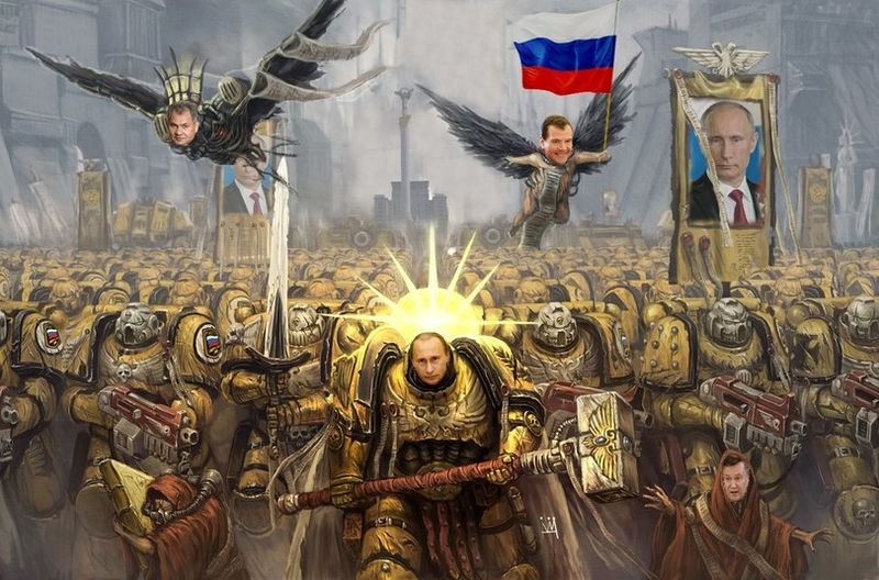 Файл:Путин-Император.jpeg