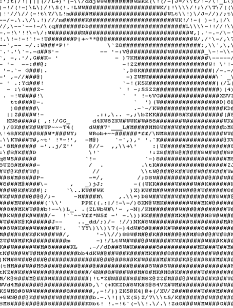 Файл:ASCII-Mona.gif