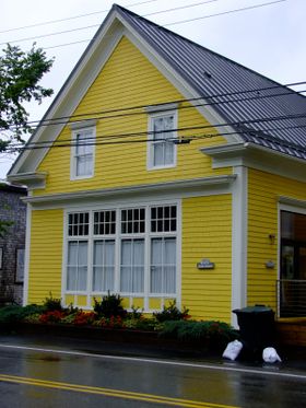 Желто-белый дом.JPG