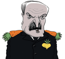 В Бутане Лукашенко признают повелителем овощей, кавалером Ордена Репки