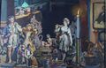 Миниатюра для версии от 20:09, 25 июля 2026