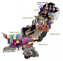 Карта Пакистана.jpg